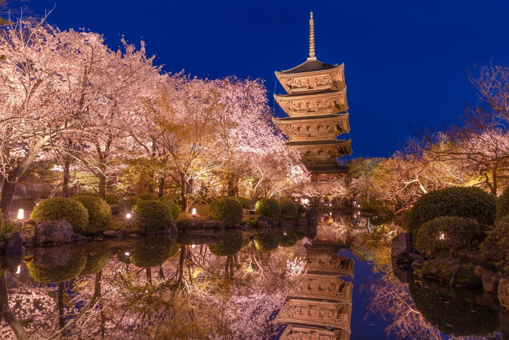 Omo3 Kyoto Toji By Hoshino Resorts Εξωτερικό φωτογραφία