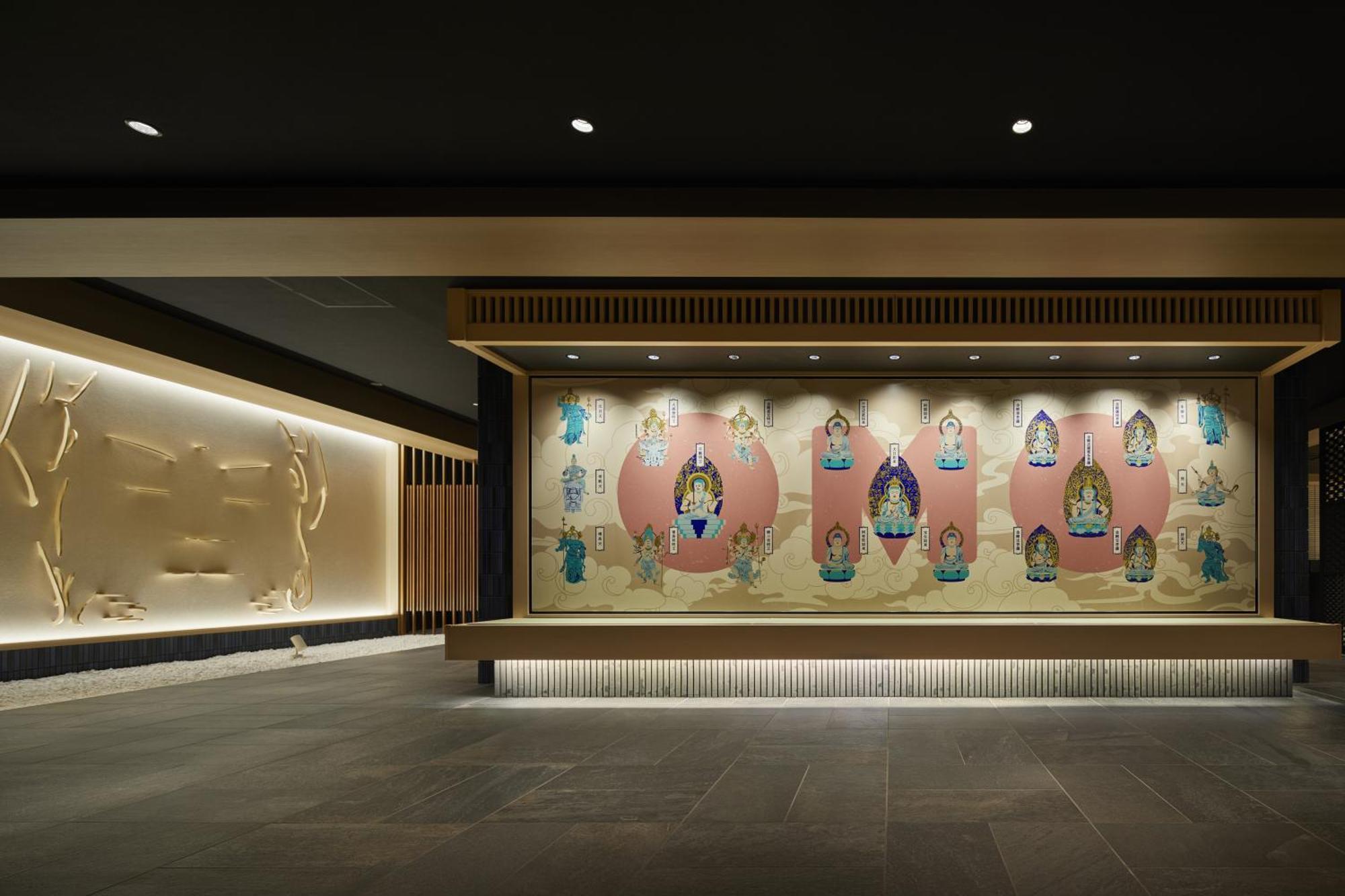 Omo3 Kyoto Toji By Hoshino Resorts Εξωτερικό φωτογραφία