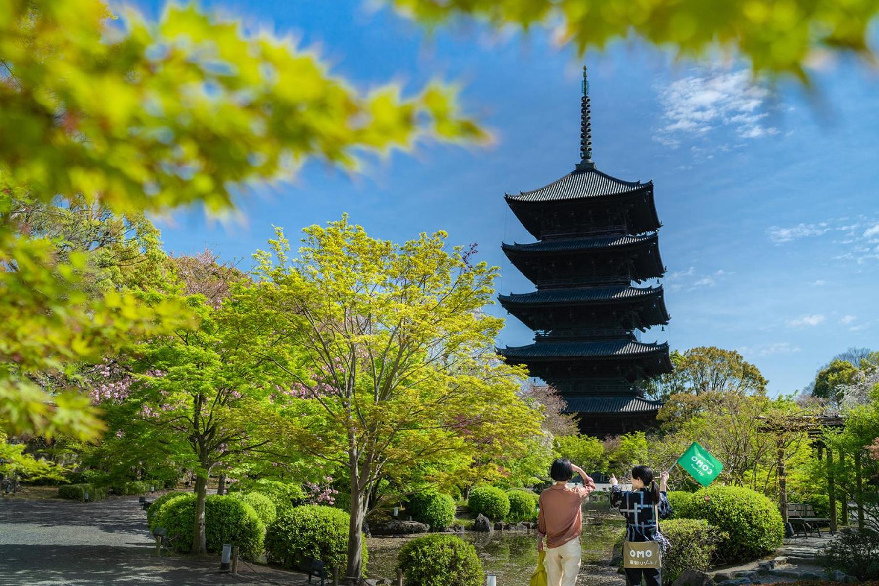 Omo3 Kyoto Toji By Hoshino Resorts Εξωτερικό φωτογραφία